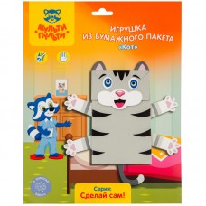 Набор- Игрушка из бумажного пакета "Кот"