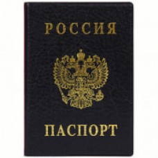 Обложка для паспорта  "Герб", черный